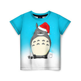 Детская футболка 3D с принтом Тоторо под снегом в Тюмени, 100% гипоаллергенный полиэфир | прямой крой, круглый вырез горловины, длина до линии бедер, чуть спущенное плечо, ткань немного тянется | totoro | аниме | новогодние аниме | новый год | рождественские аниме | тоторо