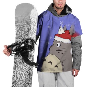 Накидка на куртку 3D с принтом Тоторо и снег в Тюмени, 100% полиэстер |  | Тематика изображения на принте: totoro | аниме | новогодние аниме | новый год | рождественские аниме | тоторо