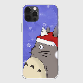 Чехол для iPhone 12 Pro Max с принтом Тоторо и снег в Тюмени, Силикон |  | totoro | аниме | новогодние аниме | новый год | рождественские аниме | тоторо