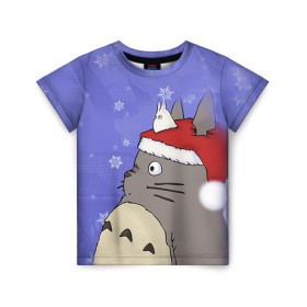 Детская футболка 3D с принтом Тоторо и снег в Тюмени, 100% гипоаллергенный полиэфир | прямой крой, круглый вырез горловины, длина до линии бедер, чуть спущенное плечо, ткань немного тянется | totoro | аниме | новогодние аниме | новый год | рождественские аниме | тоторо