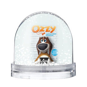 Снежный шар с принтом Ozzy в Тюмени, Пластик | Изображение внутри шара печатается на глянцевой фотобумаге с двух сторон | dog | fast furry | бигль | большой собачий побег | мартин | мультфильм | оззи | побег | свободу разношерстным | собака