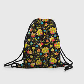 Рюкзак-мешок 3D с принтом Хохлома в Тюмени, 100% полиэстер | плотность ткани — 200 г/м2, размер — 35 х 45 см; лямки — толстые шнурки, застежка на шнуровке, без карманов и подкладки | голубые | девушкам | желтые | красные | цветы