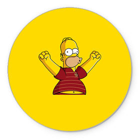 Коврик круглый с принтом Гомер-болельщик в Тюмени, резина и полиэстер | круглая форма, изображение наносится на всю лицевую часть | simpsons