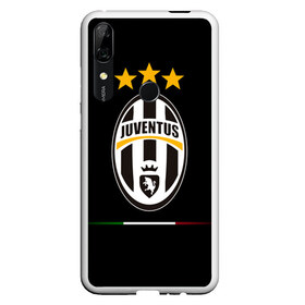 Чехол для Honor P Smart Z с принтом Juventus1 в Тюмени, Силикон | Область печати: задняя сторона чехла, без боковых панелей | football | juve | juventus | seria a | бьянконери | серия а | футбол | чемпионат италии | юве | ювентус