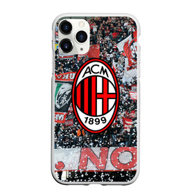 Чехол для iPhone 11 Pro Max матовый с принтом Milan1 в Тюмени, Силикон |  | football | milan | seria a | милан | россонери | серия а | футбол | чемпионат италии