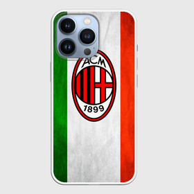 Чехол для iPhone 13 Pro с принтом Milan2 в Тюмени,  |  | Тематика изображения на принте: football | milan | seria a | милан | россонери | серия а | футбол | чемпионат италии