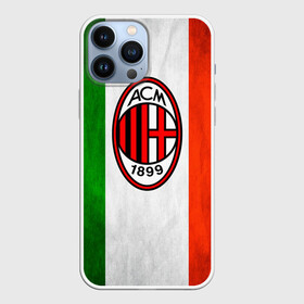 Чехол для iPhone 13 Pro Max с принтом Milan2 в Тюмени,  |  | Тематика изображения на принте: football | milan | seria a | милан | россонери | серия а | футбол | чемпионат италии