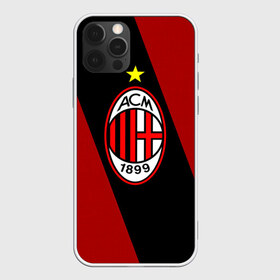 Чехол для iPhone 12 Pro Max с принтом Milan3 в Тюмени, Силикон |  | football | milan | seria a | милан | россонери | серия а | футбол | чемпионат италии