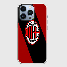 Чехол для iPhone 13 Pro с принтом Milan3 в Тюмени,  |  | Тематика изображения на принте: football | milan | seria a | милан | россонери | серия а | футбол | чемпионат италии