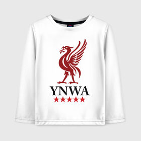 Детский лонгслив хлопок с принтом YNWA в Тюмени, 100% хлопок | круглый вырез горловины, полуприлегающий силуэт, длина до линии бедер | ynwa | ливерпуль