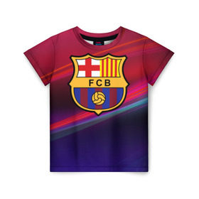 Детская футболка 3D с принтом ФК Барселона в Тюмени, 100% гипоаллергенный полиэфир | прямой крой, круглый вырез горловины, длина до линии бедер, чуть спущенное плечо, ткань немного тянется | барселона | болельщик | испания | каталония | футбол | футболист