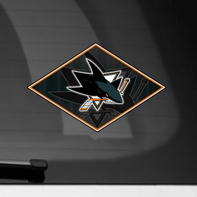 Наклейка на автомобиль с принтом NHL: Sharks в Тюмени, ПВХ |  | Тематика изображения на принте: 