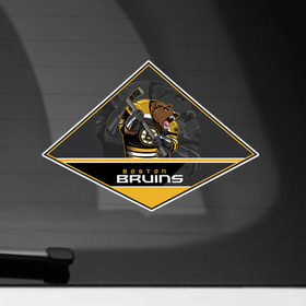 Наклейка на автомобиль с принтом NHL: Boston Bruins в Тюмени, ПВХ |  | Тематика изображения на принте: nhl | stanley cup | кубок стенли | кубок стэнли | нхл | хоккей | хоккейный клуб