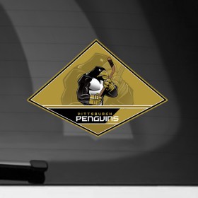 Наклейка на автомобиль с принтом NHL: Pittsburgh PENGUINS в Тюмени, ПВХ |  | nhl