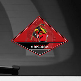 Наклейка на автомобиль с принтом NHL: Chicago Blackhawks в Тюмени, ПВХ |  | Тематика изображения на принте: 