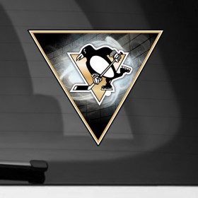 Наклейка на автомобиль с принтом NHL: Pittsburgh Penguins в Тюмени, ПВХ |  | nhl