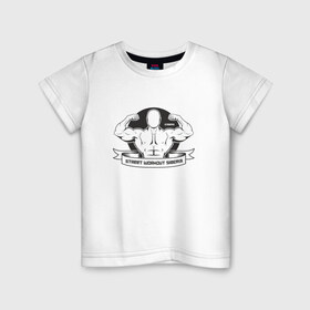 Детская футболка хлопок с принтом Street Workout Siberia в Тюмени, 100% хлопок | круглый вырез горловины, полуприлегающий силуэт, длина до линии бедер | Тематика изображения на принте: 