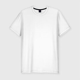 Мужская футболка премиум с принтом Street Workout Siberia 2 в Тюмени, 92% хлопок, 8% лайкра | приталенный силуэт, круглый вырез ворота, длина до линии бедра, короткий рукав | 