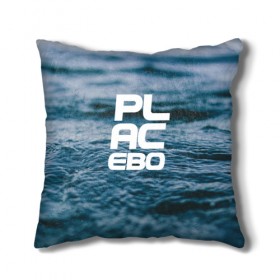 Подушка 3D с принтом Placebo в Тюмени, наволочка – 100% полиэстер, наполнитель – холлофайбер (легкий наполнитель, не вызывает аллергию). | состоит из подушки и наволочки. Наволочка на молнии, легко снимается для стирки | rok | панк | плацебо | рок
