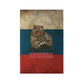 Обложка для паспорта матовая кожа с принтом This is Russia в Тюмени, натуральная матовая кожа | размер 19,3 х 13,7 см; прозрачные пластиковые крепления | медведь | мишка | патриот | патриотизм | россия | руский | рф | страна | ярусский