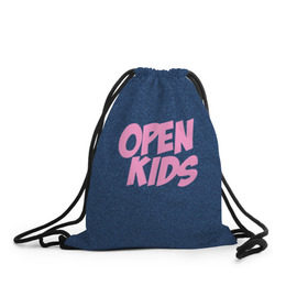 Рюкзак-мешок 3D с принтом Open kids в Тюмени, 100% полиэстер | плотность ткани — 200 г/м2, размер — 35 х 45 см; лямки — толстые шнурки, застежка на шнуровке, без карманов и подкладки | всех | группа | интернет | кидс | круче | музыка | опен | ютуб