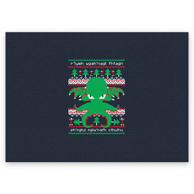 Поздравительная открытка с принтом Новогодний свитер Ктулху в Тюмени, 100% бумага | плотность бумаги 280 г/м2, матовая, на обратной стороне линовка и место для марки
 | cthulhu | new year | ктулху | лавкрафт | новогодний