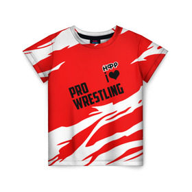 Детская футболка 3D с принтом НФР: I Love Pro Wrestling в Тюмени, 100% гипоаллергенный полиэфир | прямой крой, круглый вырез горловины, длина до линии бедер, чуть спущенное плечо, ткань немного тянется | danger zone | iwf | wrestling | нфр | опасная зона | реслинг | рестлинг