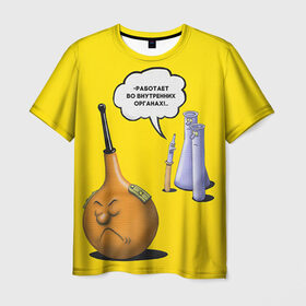 Мужская футболка 3D с принтом Во внутренних органах в Тюмени, 100% полиэфир | прямой крой, круглый вырез горловины, длина до линии бедер | врач | врачи | доктор | профессии | профессия | работа | хирург