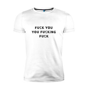 Мужская футболка премиум с принтом из сериала Shameless в Тюмени, 92% хлопок, 8% лайкра | приталенный силуэт, круглый вырез ворота, длина до линии бедра, короткий рукав | shameless | бесстыдники | бесстыжие | галогеры