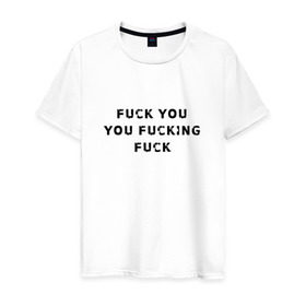 Мужская футболка хлопок с принтом из сериала Shameless в Тюмени, 100% хлопок | прямой крой, круглый вырез горловины, длина до линии бедер, слегка спущенное плечо. | shameless | бесстыдники | бесстыжие | галогеры
