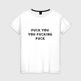 Женская футболка хлопок с принтом из сериала Shameless в Тюмени, 100% хлопок | прямой крой, круглый вырез горловины, длина до линии бедер, слегка спущенное плечо | shameless | бесстыдники | бесстыжие | галогеры