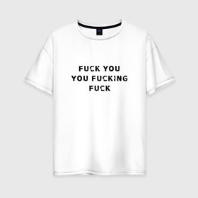 Женская футболка хлопок Oversize с принтом Футболка из сериала Shameless в Тюмени, 100% хлопок | свободный крой, круглый ворот, спущенный рукав, длина до линии бедер
 | shameless | бесстыдники | бесстыжие | галогеры