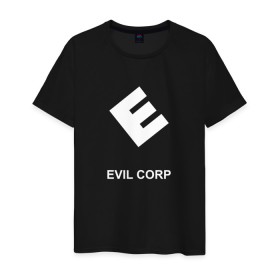 Мужская футболка хлопок с принтом Evil corporation в Тюмени, 100% хлопок | прямой крой, круглый вырез горловины, длина до линии бедер, слегка спущенное плечо. | mister | mr | robot | зла | корпорация | мистер | робот