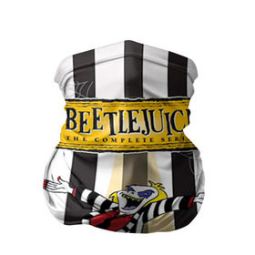 Бандана-труба 3D с принтом Beetlejuice в Тюмени, 100% полиэстер, ткань с особыми свойствами — Activecool | плотность 150‒180 г/м2; хорошо тянется, но сохраняет форму | beetlejuice | битлджус | битлжус | тим бёртон