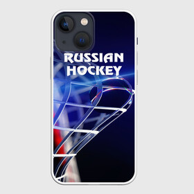 Чехол для iPhone 13 mini с принтом Русский хоккей в Тюмени,  |  | hockey | red machine | красная машина | кхл | русский | сборная россии | хоккей | шайба