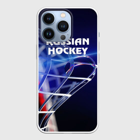 Чехол для iPhone 13 Pro с принтом Русский хоккей в Тюмени,  |  | hockey | red machine | красная машина | кхл | русский | сборная россии | хоккей | шайба