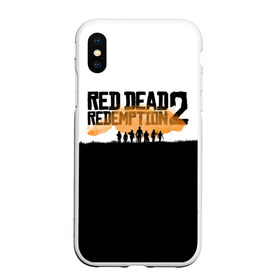 Чехол для iPhone XS Max матовый с принтом Red Dead Redemption 2 в Тюмени, Силикон | Область печати: задняя сторона чехла, без боковых панелей | rdr | rdr2 | red dead redemption 2 | rockstar | дикий запад | ковбои