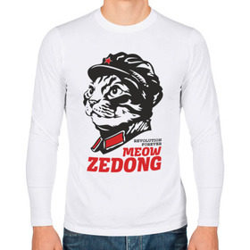 Мужской лонгслив хлопок с принтом Meow Zedong Revolution forever в Тюмени, 100% хлопок |  | кот революция