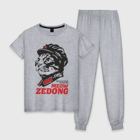 Женская пижама хлопок с принтом Meow Zedong Revolution forever в Тюмени, 100% хлопок | брюки и футболка прямого кроя, без карманов, на брюках мягкая резинка на поясе и по низу штанин | кот революция
