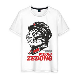 Мужская футболка хлопок с принтом Meow Zedong Revolution forever в Тюмени, 100% хлопок | прямой крой, круглый вырез горловины, длина до линии бедер, слегка спущенное плечо. | кот революция