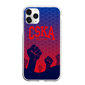 Чехол для iPhone 11 Pro матовый с принтом CSKA Msk в Тюмени, Силикон |  | moscow | москва | цска