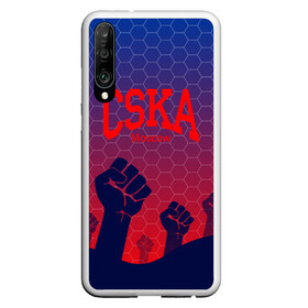 Чехол для Honor P30 с принтом CSKA Msk в Тюмени, Силикон | Область печати: задняя сторона чехла, без боковых панелей | moscow | москва | цска