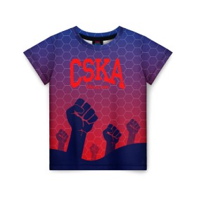 Детская футболка 3D с принтом CSKA Msk в Тюмени, 100% гипоаллергенный полиэфир | прямой крой, круглый вырез горловины, длина до линии бедер, чуть спущенное плечо, ткань немного тянется | moscow | москва | цска