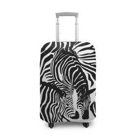 Чехол для чемодана 3D с принтом Зебра в Тюмени, 86% полиэфир, 14% спандекс | двустороннее нанесение принта, прорези для ручек и колес | дикое | животное | зебра | камуфляж | лошадь | маскировка | полосы | текстура | фон | черно белые