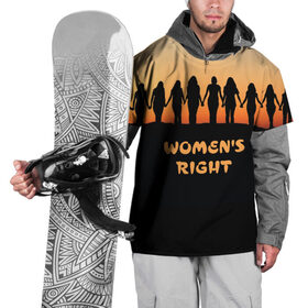 Накидка на куртку 3D с принтом Женщины правы в Тюмени, 100% полиэстер |  | восход | девушка | женщина | закат | лучшие | пафосные | прикольные надписи | самые | силуэт