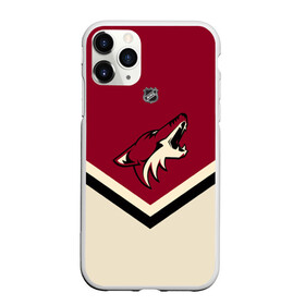 Чехол для iPhone 11 Pro Max матовый с принтом Arizona Coyotes в Тюмени, Силикон |  | america | canada | hockey | nhl | usa | америка | аризона | канада | койотис | лед | нхл | сша | хоккей