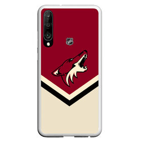 Чехол для Honor P30 с принтом Arizona Coyotes в Тюмени, Силикон | Область печати: задняя сторона чехла, без боковых панелей | america | canada | hockey | nhl | usa | америка | аризона | канада | койотис | лед | нхл | сша | хоккей