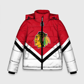 Зимняя куртка для мальчиков 3D с принтом Chicago Blackhawks в Тюмени, ткань верха — 100% полиэстер; подклад — 100% полиэстер, утеплитель — 100% полиэстер | длина ниже бедра, удлиненная спинка, воротник стойка и отстегивающийся капюшон. Есть боковые карманы с листочкой на кнопках, утяжки по низу изделия и внутренний карман на молнии. 

Предусмотрены светоотражающий принт на спинке, радужный светоотражающий элемент на пуллере молнии и на резинке для утяжки | Тематика изображения на принте: america | canada | hockey | nhl | usa | америка | блэкхокс | канада | лед | нхл | сша | хоккей | чикаго