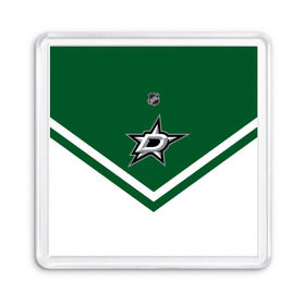 Магнит 55*55 с принтом Dallas Stars в Тюмени, Пластик | Размер: 65*65 мм; Размер печати: 55*55 мм | america | canada | hockey | nhl | usa | америка | даллас | канада | лед | нхл | старз | сша | хоккей