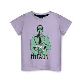Детская футболка хлопок с принтом Лавкрафт в Тюмени, 100% хлопок | круглый вырез горловины, полуприлегающий силуэт, длина до линии бедер | cthulhu | cthulhu fhtagn | lovecraft | ктулху | лавкрафт